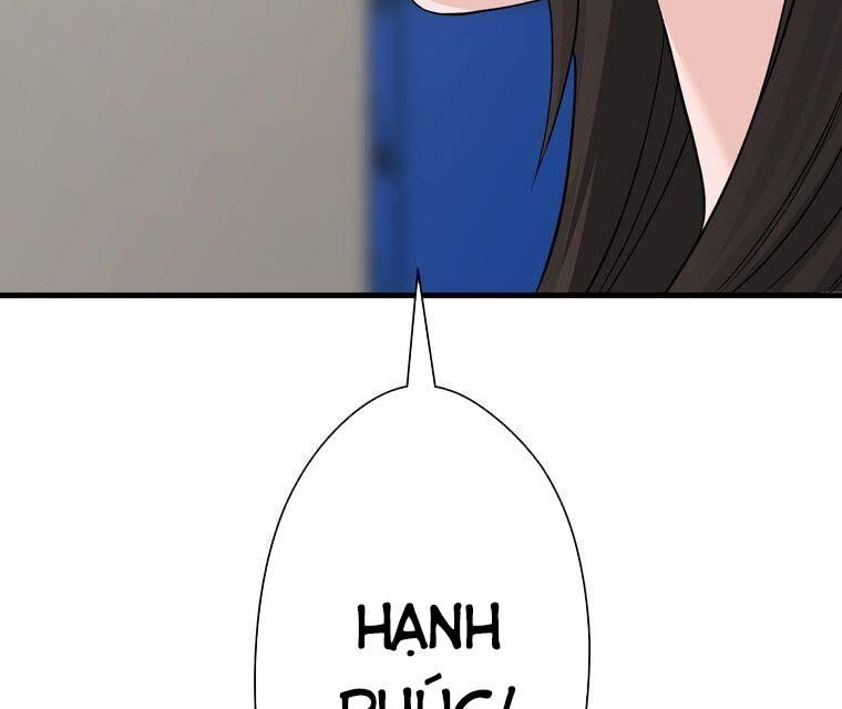 Giáo Viên ác Quỷ Saiko Chapter 1 - Trang 151
