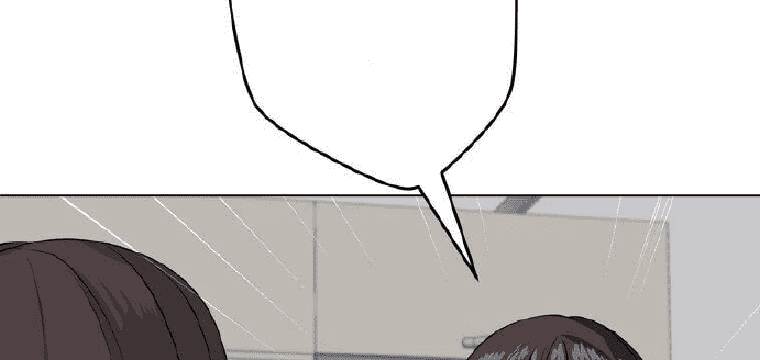 Giáo Viên Ác Quỷ Saiko Chap 4 - Next Chap 5