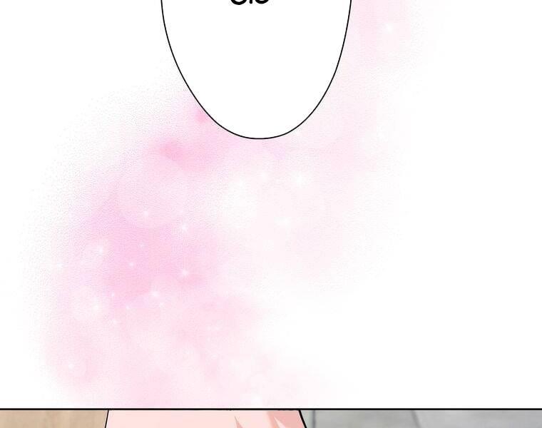 Giáo Viên ác Quỷ Saiko Chapter 1 - Trang 192