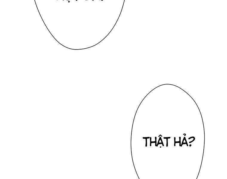 Giáo Viên ác Quỷ Saiko Chapter 1 - Trang 31