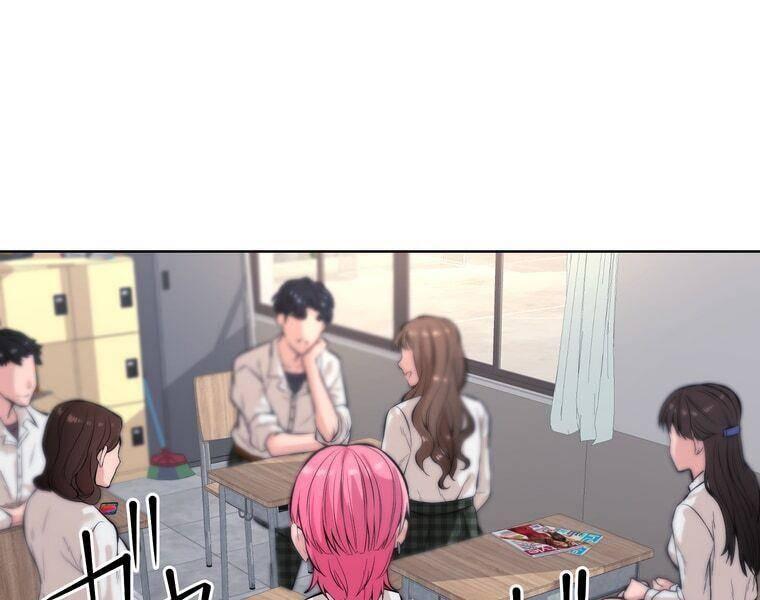 Giáo Viên ác Quỷ Saiko Chapter 1 - Trang 25