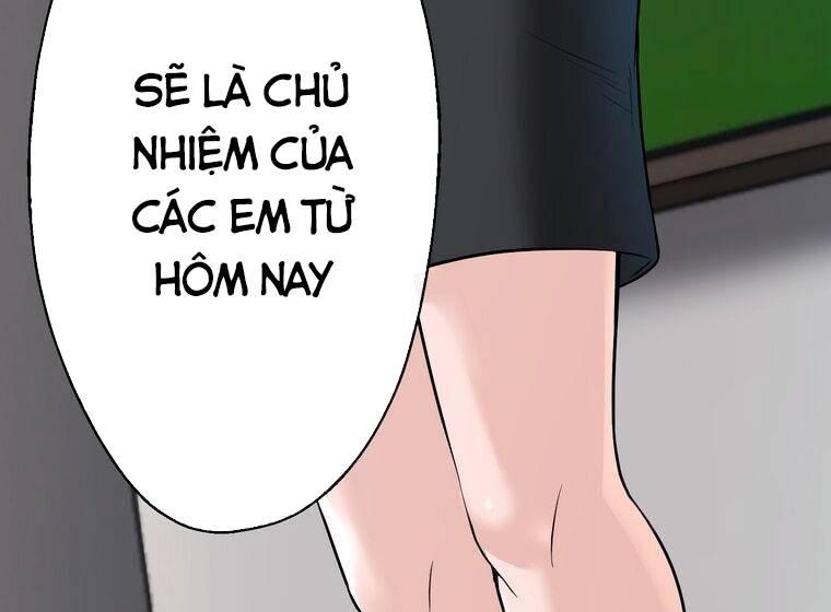 Giáo Viên ác Quỷ Saiko Chapter 1 - Trang 112