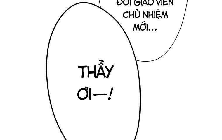 Giáo Viên ác Quỷ Saiko Chapter 1 - Trang 80