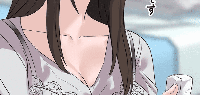 Giáo Viên Ác Quỷ Saiko Chap 4 - Next Chap 5