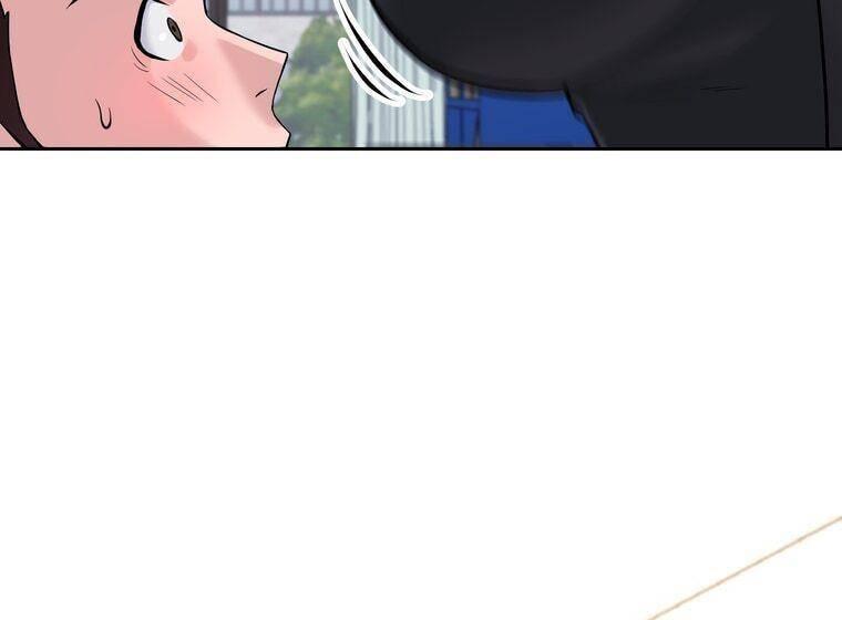 Giáo Viên ác Quỷ Saiko Chapter 1 - Trang 108