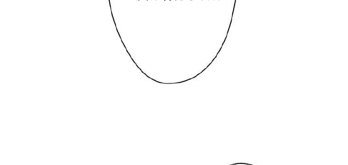 Giáo Viên Ác Quỷ Saiko Chap 4 - Next Chap 5