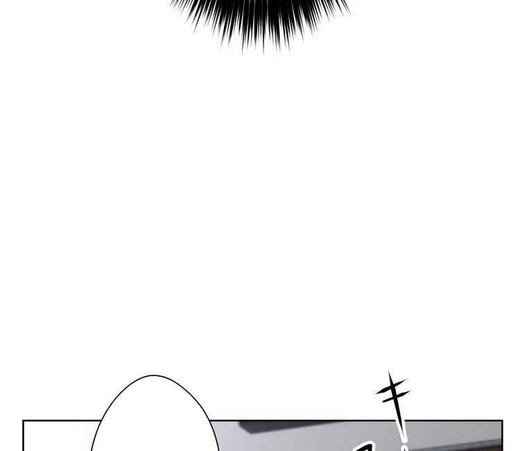 Giáo Viên ác Quỷ Saiko Chapter 2 - Trang 83