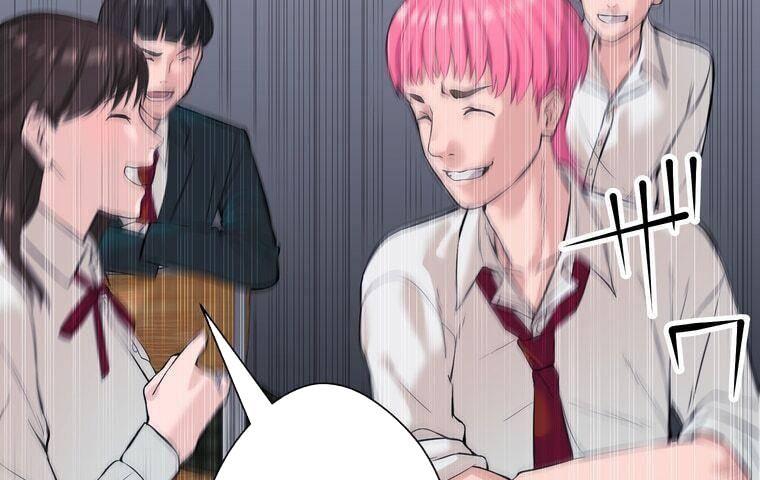 Giáo Viên ác Quỷ Saiko Chapter 1 - Trang 88