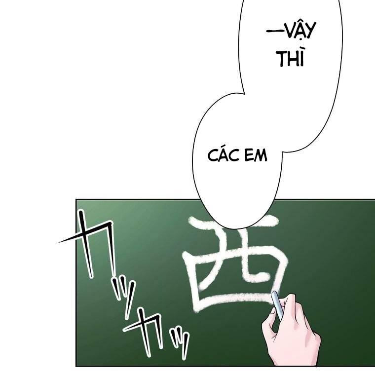 Giáo Viên ác Quỷ Saiko Chapter 1 - Trang 144