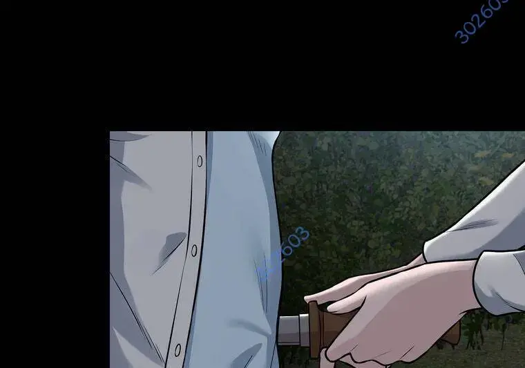 Giáo Viên ác Quỷ Saiko Chapter 22 - Trang 0