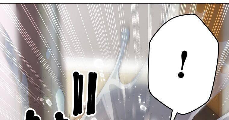 Giáo Viên ác Quỷ Saiko Chapter 2 - Trang 150