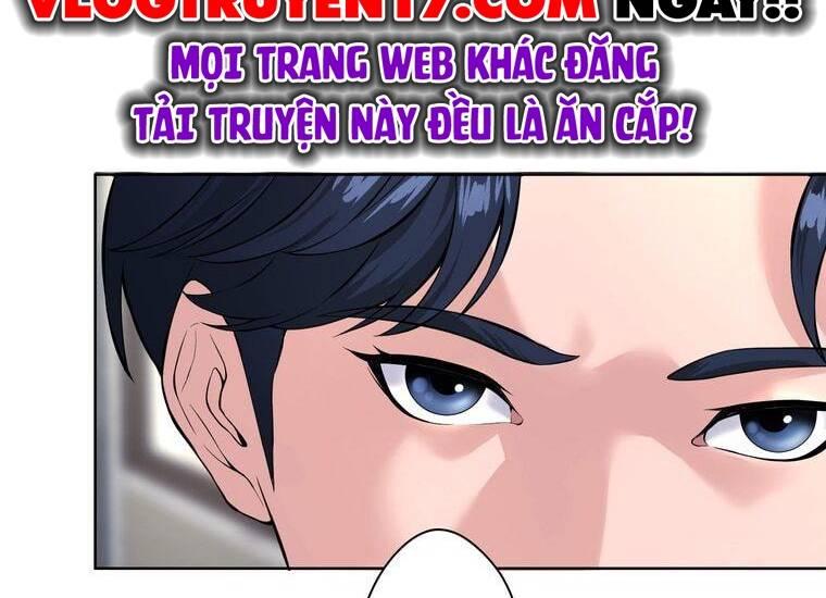 Giáo Viên ác Quỷ Saiko Chapter 2 - Trang 21