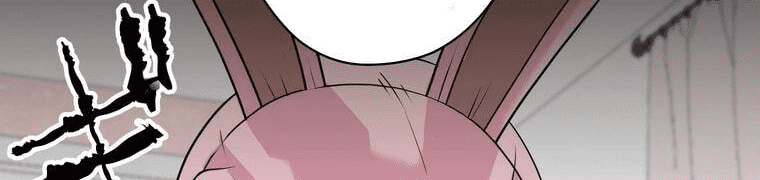 Giáo Viên Ác Quỷ Saiko Chap 4 - Next Chap 5