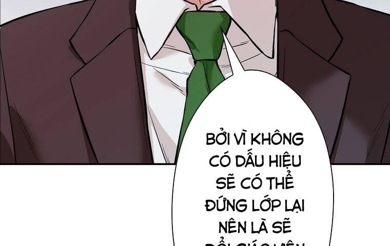 Giáo Viên ác Quỷ Saiko Chapter 1 - Trang 79
