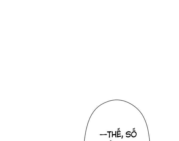 Giáo Viên ác Quỷ Saiko Chapter 2 - Trang 10