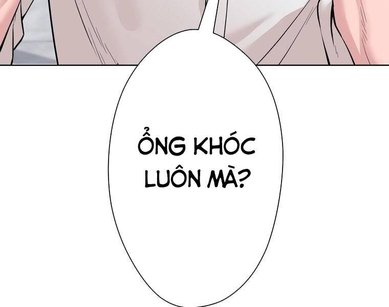 Giáo Viên ác Quỷ Saiko Chapter 1 - Trang 38