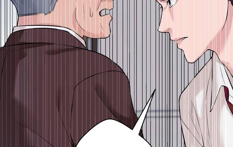 Giáo Viên ác Quỷ Saiko Chapter 1 - Trang 97