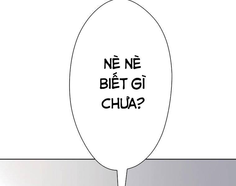 Giáo Viên ác Quỷ Saiko Chapter 1 - Trang 27