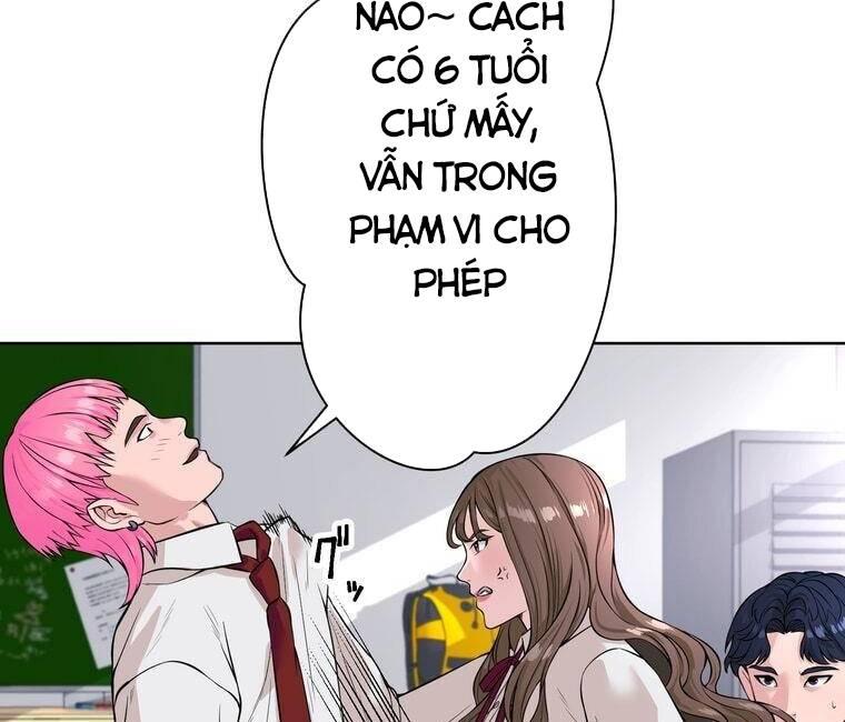 Giáo Viên ác Quỷ Saiko Chapter 2 - Trang 104