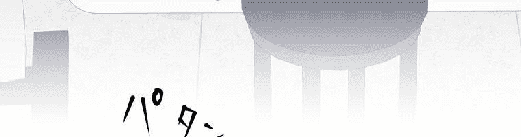 Giáo Viên Ác Quỷ Saiko Chap 4 - Next Chap 5