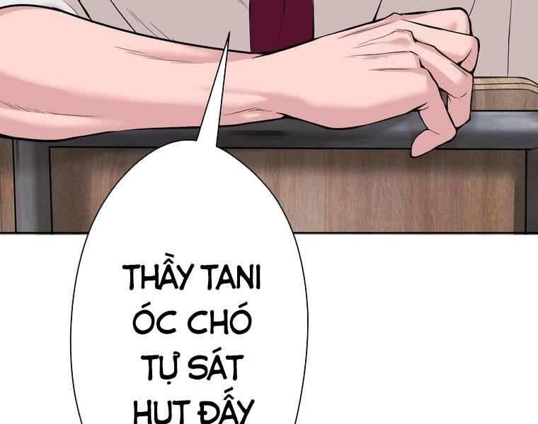 Giáo Viên ác Quỷ Saiko Chapter 1 - Trang 30