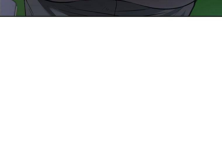 Giáo Viên ác Quỷ Saiko Chapter 1 - Trang 106