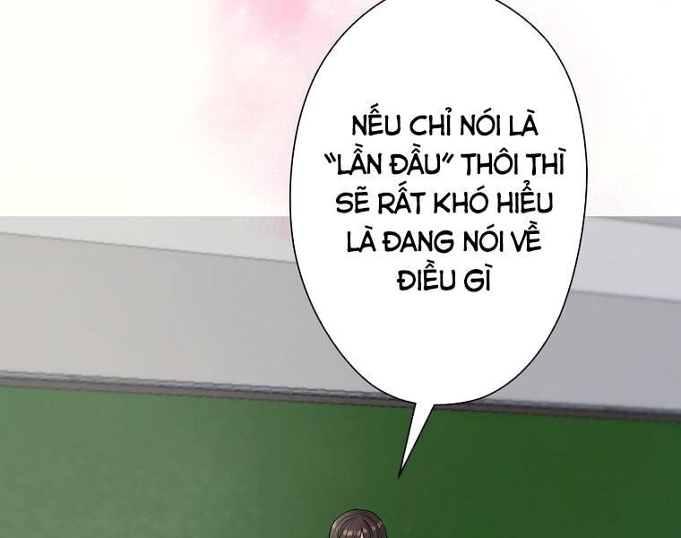 Giáo Viên ác Quỷ Saiko Chapter 1 - Trang 188