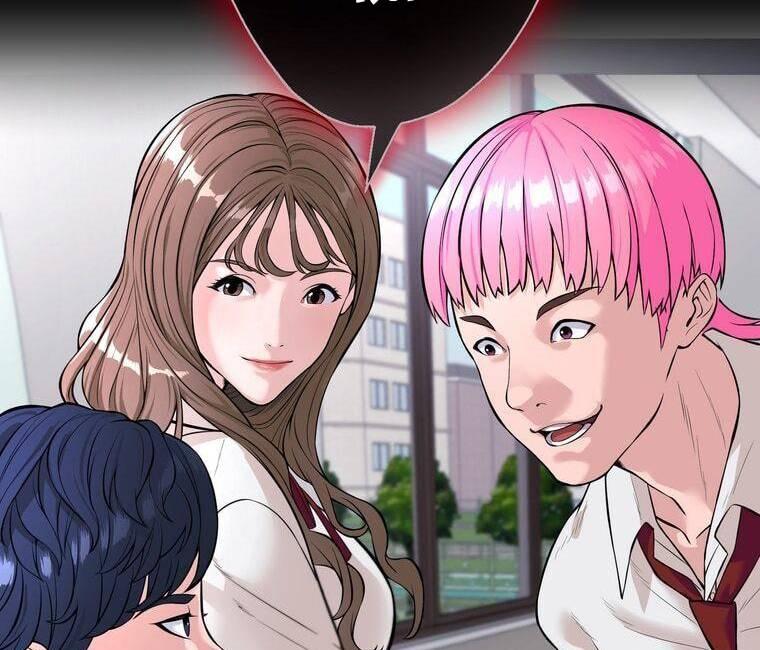Giáo Viên ác Quỷ Saiko Chapter 2 - Trang 113