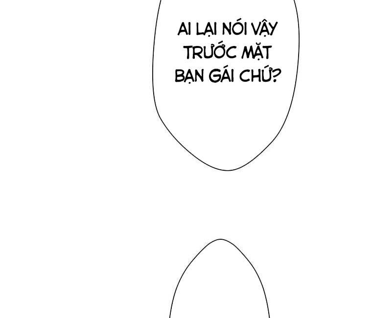 Giáo Viên ác Quỷ Saiko Chapter 2 - Trang 109