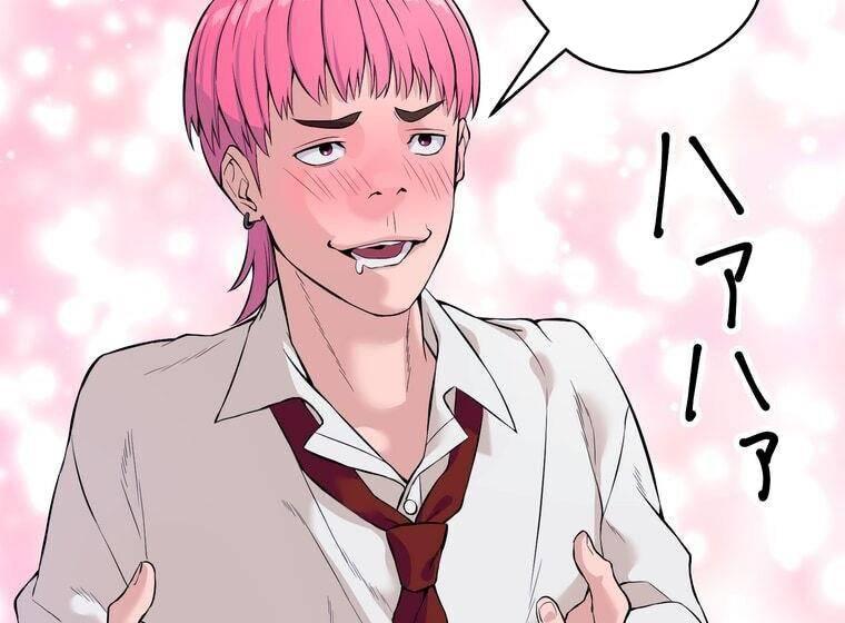 Giáo Viên ác Quỷ Saiko Chapter 1 - Trang 124