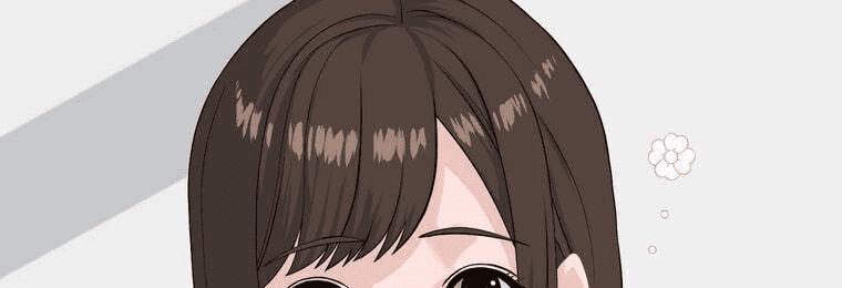 Giáo Viên Ác Quỷ Saiko Chap 4 - Next Chap 5