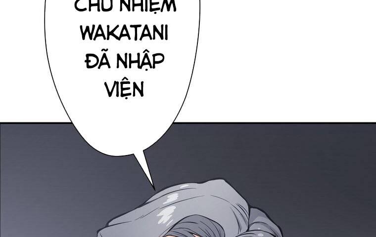 Giáo Viên ác Quỷ Saiko Chapter 1 - Trang 77