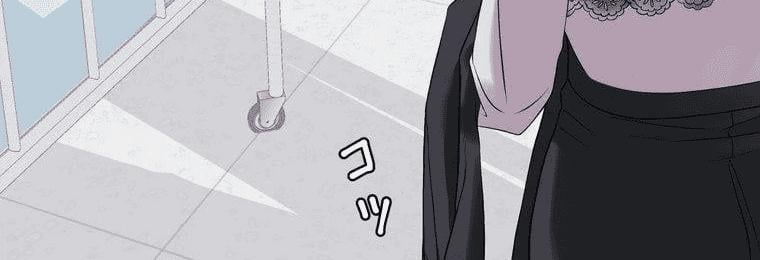 Giáo Viên Ác Quỷ Saiko Chap 4 - Next Chap 5