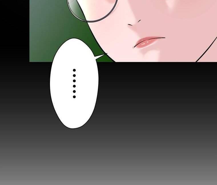 Giáo Viên ác Quỷ Saiko Chapter 2 - Trang 118