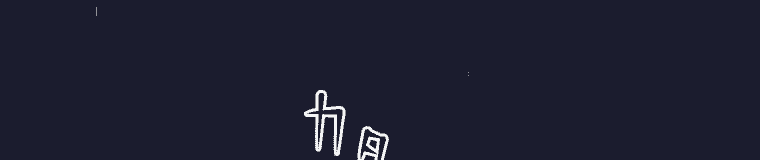 Giáo Viên Ác Quỷ Saiko Chap 4 - Next Chap 5