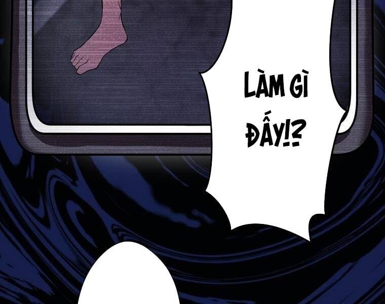 Giáo Viên ác Quỷ Saiko Chapter 1 - Trang 44