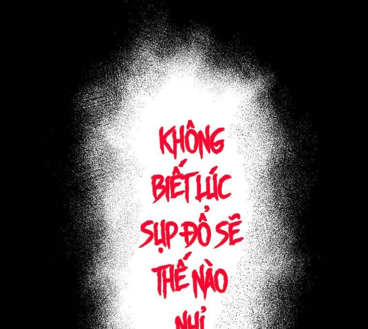 Giáo Viên ác Quỷ Saiko Chapter 1 - Trang 221