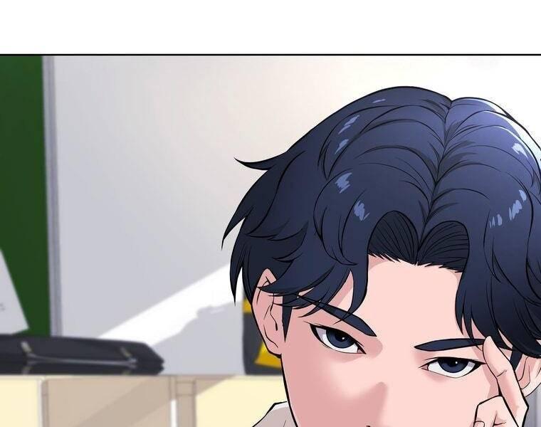 Giáo Viên ác Quỷ Saiko Chapter 1 - Trang 36