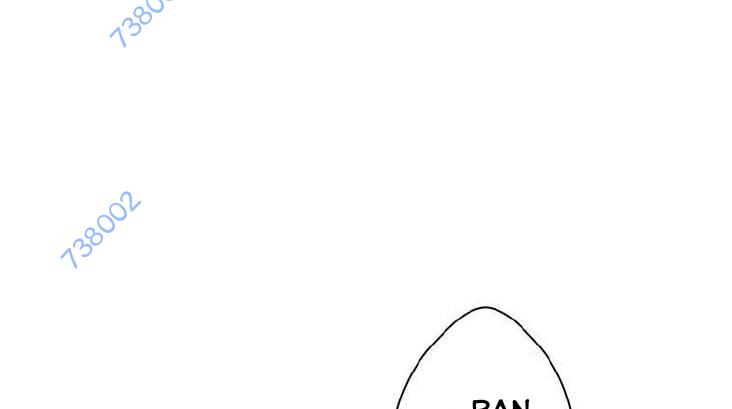 Giáo Viên ác Quỷ Saiko Chapter 11 - Trang 0