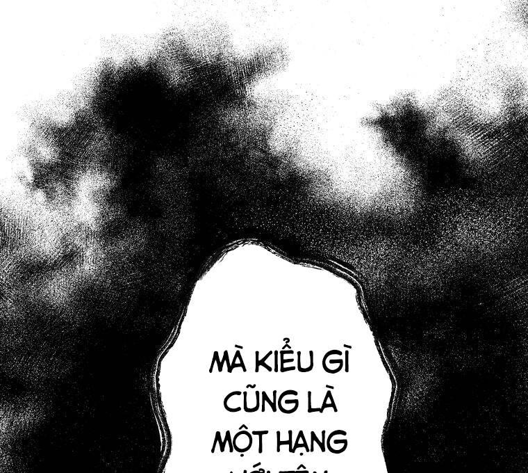 Giáo Viên ác Quỷ Saiko Chapter 1 - Trang 214