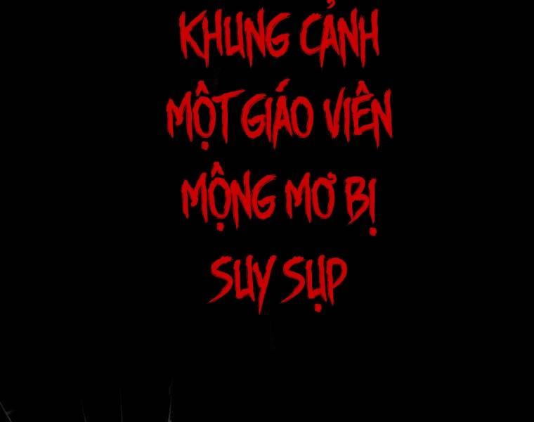 Giáo Viên ác Quỷ Saiko Chapter 2 - Trang 4