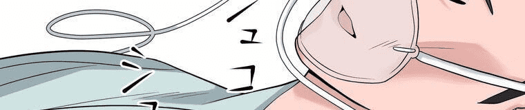 Giáo Viên Ác Quỷ Saiko Chap 4 - Next Chap 5