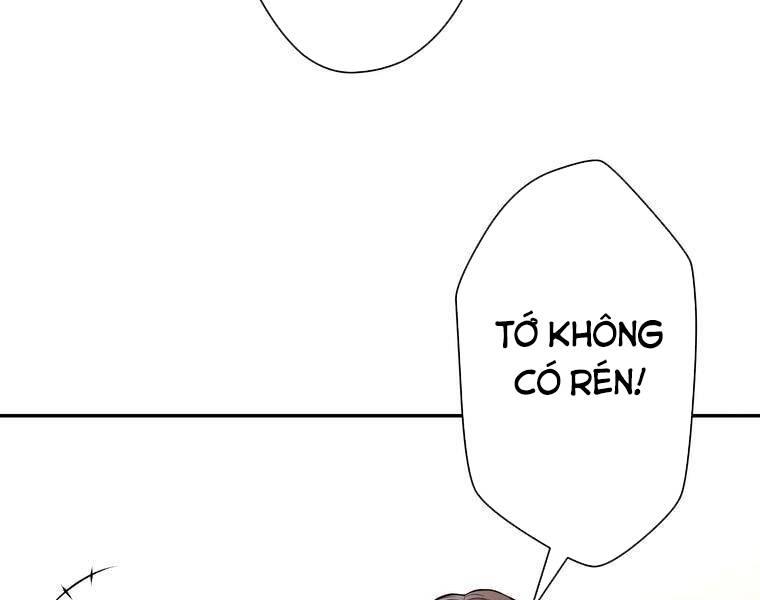 Giáo Viên ác Quỷ Saiko Chapter 1 - Trang 58