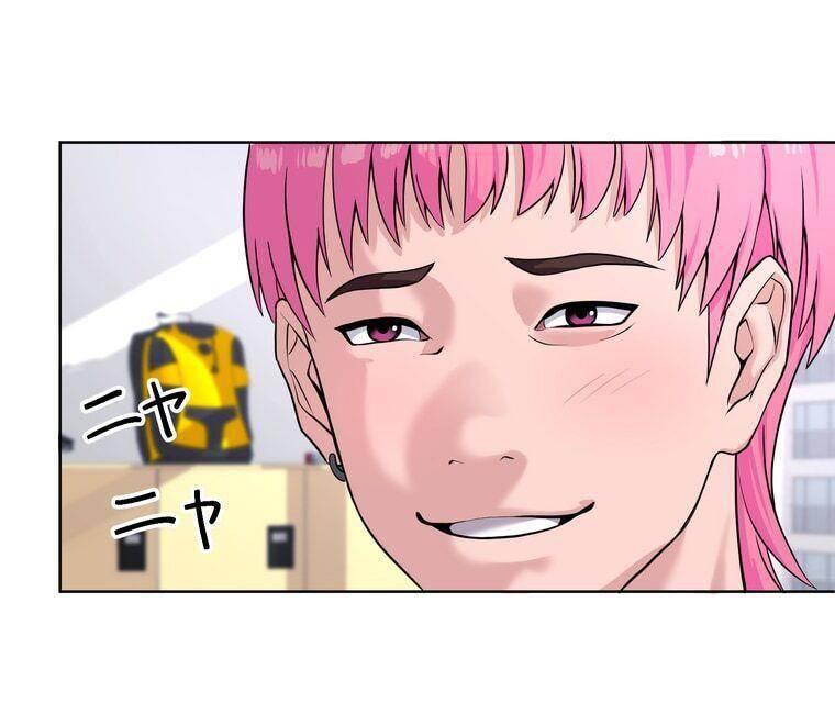 Giáo Viên ác Quỷ Saiko Chapter 1 - Trang 172