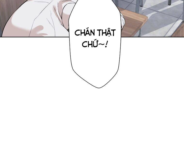 Giáo Viên ác Quỷ Saiko Chapter 1 - Trang 74