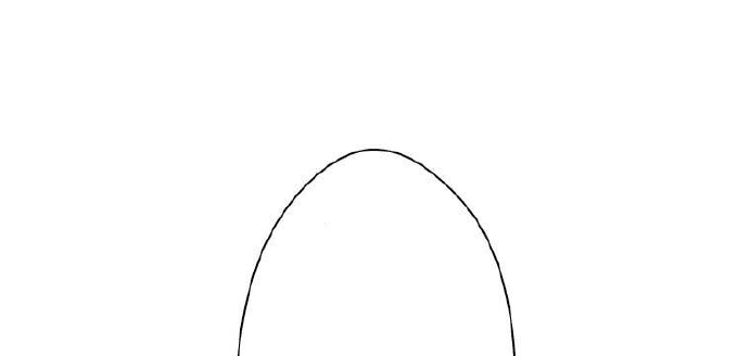 Giáo Viên Ác Quỷ Saiko Chap 4 - Next Chap 5