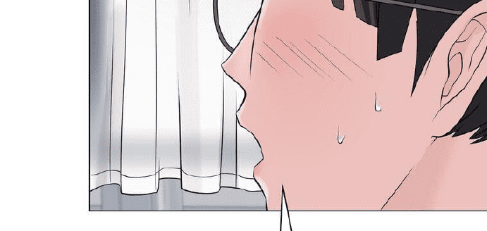 Giáo Viên Ác Quỷ Saiko Chap 4 - Next Chap 5