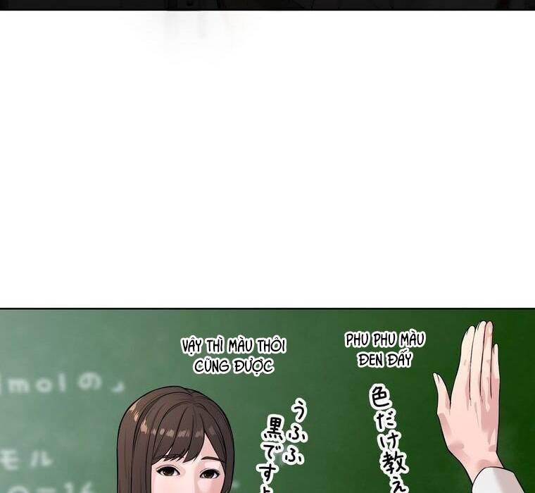 Giáo Viên ác Quỷ Saiko Chapter 2 - Trang 79