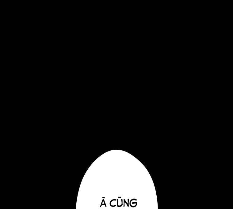 Giáo Viên ác Quỷ Saiko Chapter 1 - Trang 16