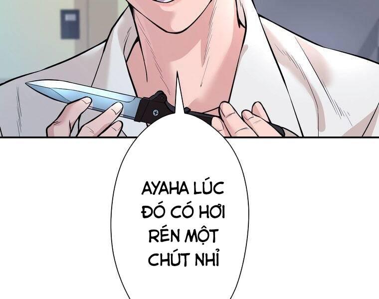 Giáo Viên ác Quỷ Saiko Chapter 1 - Trang 57